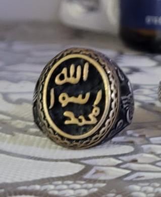 اعتقال مشتبه من قلنسوة بدعمه لداعش